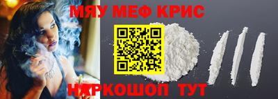 твердый Краснодар
