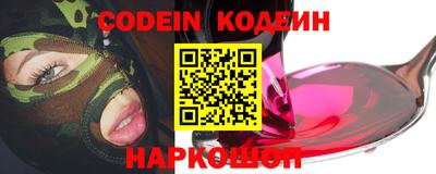 твердый Краснодар