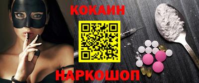 mdma Краснознаменск