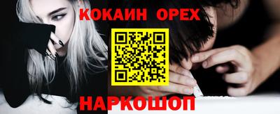 твердый Краснодар