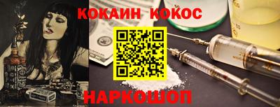 твердый Краснодар
