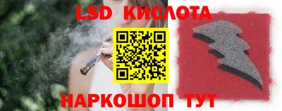 mdma Краснознаменск