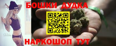 mdma Краснознаменск