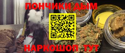 твердый Краснодар