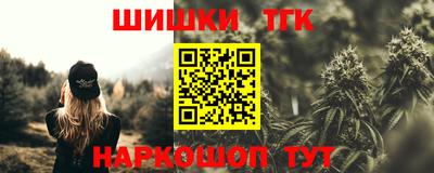mdma Краснознаменск