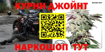 скорость Краснокаменск