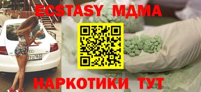 твердый Краснодар