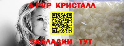 твердый Краснодар