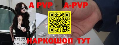 скорость Краснокаменск