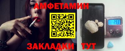 mdma Краснознаменск