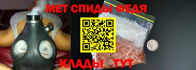 твердый Краснодар