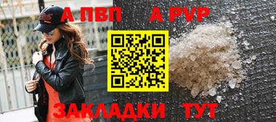 твердый Краснодар