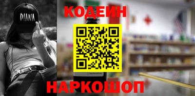 твердый Краснодар