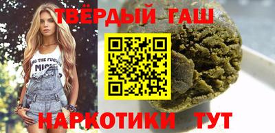 твердый Краснодар