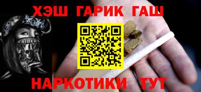 твердый Краснодар