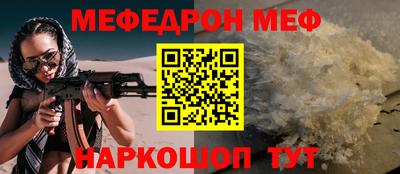 твердый Краснодар