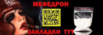 твердый Краснодар